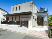 ドリームキッズ小金井保育園