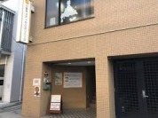 小金井メディカルクリニック