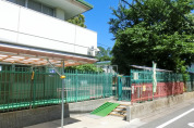 東部保育園