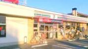 セブンイレブン 調布菊野台2丁目店