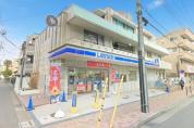 ローソン 調布国領町三丁目店