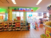 ミネドラッグ狛江店