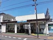一橋学園駅