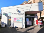 立川富士見郵便局