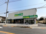 スーパーあまいけ東大和店