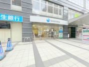 新生銀行　八王子フィナンシャルセンター