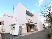 オーケー南大沢店