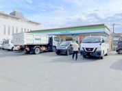 ファミリーマート高尾駅南店