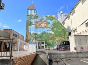 キッズスペースドリーム大和田