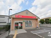 東大和芋窪郵便局