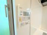 浴室のお湯張り、温度調整などを、キッチンなど浴室以外からでも操作できるシステムです。