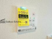 【【浴室暖房換気乾燥機】】