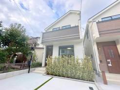 府中市新町3丁目