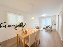 府中市新町3丁目