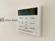 【【オートバスシステム】】