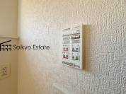 【【浴室暖房乾燥機】】