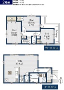 杉並区阿佐谷北6丁目