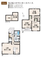 西東京市東町5丁目