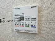 【浴室暖房換気乾燥機】