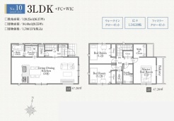 建物面積約94.40m2、参考建物価格1700万円より承ります。土地+建物参考プラン価格7130万円(税込)