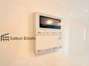 【オートバスシステム】