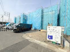 府中市日新町5丁目