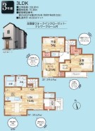 府中市武蔵台1丁目