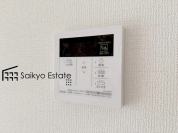 【オートバスシステム】