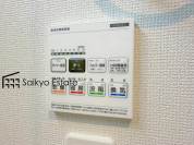 【浴室暖房換気乾燥機】