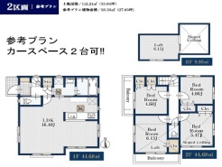 参考プラン例(間取り図)、建物価格1330万円より承ります。建物面積89.36m2