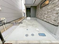 府中市南町2丁目