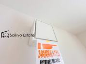 【24時間換気システム】