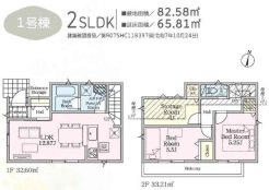 間取り図(1号棟)