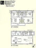 間取り図(1号棟)