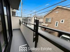府中市西府町3丁目