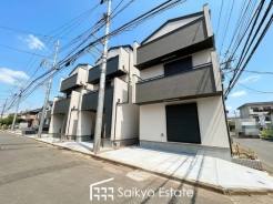 府中市西府町3丁目