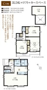 練馬区土支田3丁目