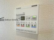 【【浴室暖房換気乾燥機】】