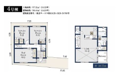 間取り図(4号棟)