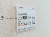 【浴室暖房換気乾燥機】