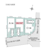 全体区画図