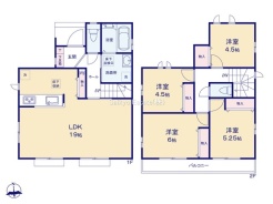 府中市日新町3丁目