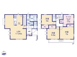 府中市日新町3丁目
