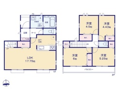府中市日新町3丁目