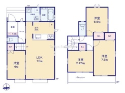 府中市日新町3丁目