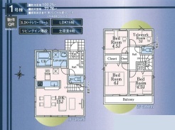 間取り図(1号棟)