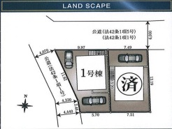 全体区画図