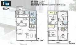 間取り図(1号棟)