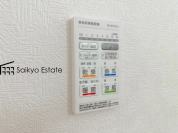【【浴室暖房換気乾燥機】】