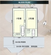 全体区画図